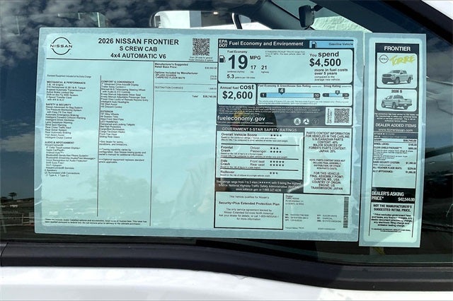 2026 Nissan Frontier S