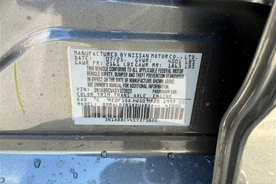 2025 Nissan Sentra SV