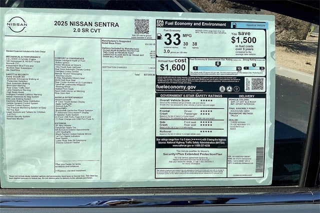 2025 Nissan Sentra SR