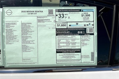 2025 Nissan Sentra SR