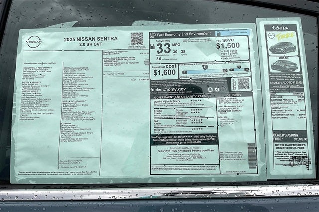 2025 Nissan Sentra SR