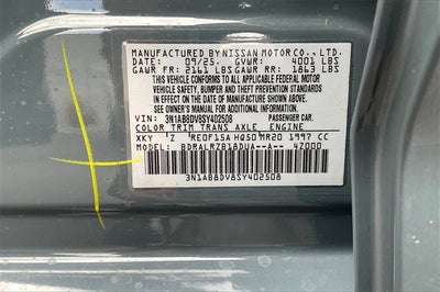 2025 Nissan Sentra SR