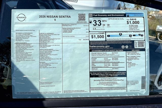 2026 Nissan Sentra S