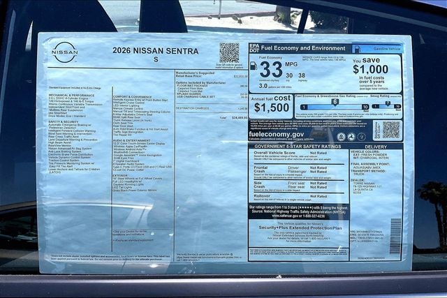 2026 Nissan Sentra S
