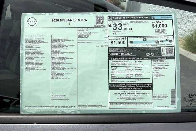 2026 Nissan Sentra S