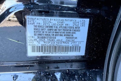 2026 Nissan Sentra S