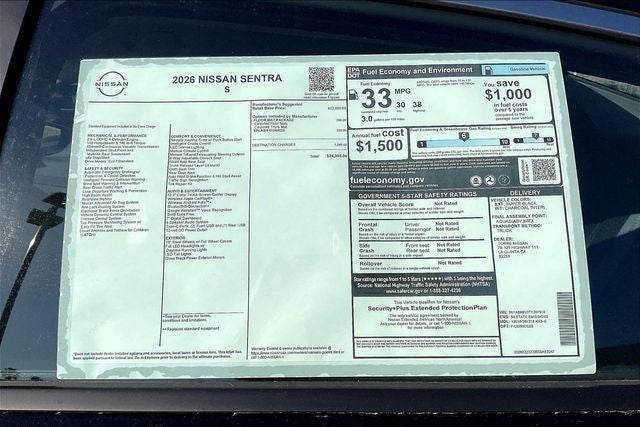 2026 Nissan Sentra S