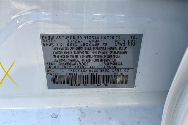 2026 Nissan Sentra S