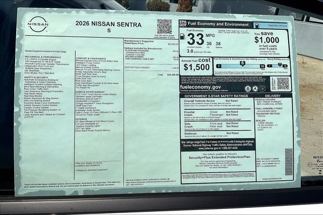 2026 Nissan Sentra S