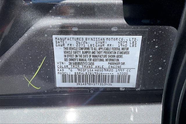 2026 Nissan Sentra S