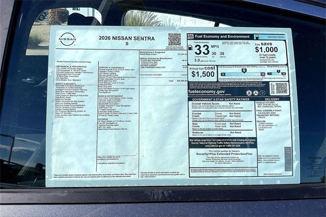 2026 Nissan Sentra S