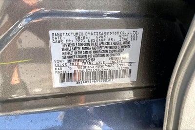 2027 Nissan Sentra S