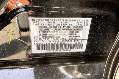 2026 Nissan Sentra S