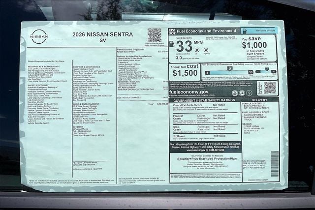 2026 Nissan Sentra SV