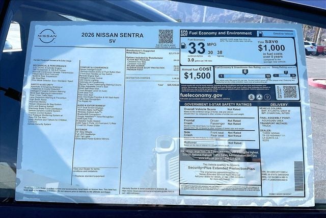 2026 Nissan Sentra SV