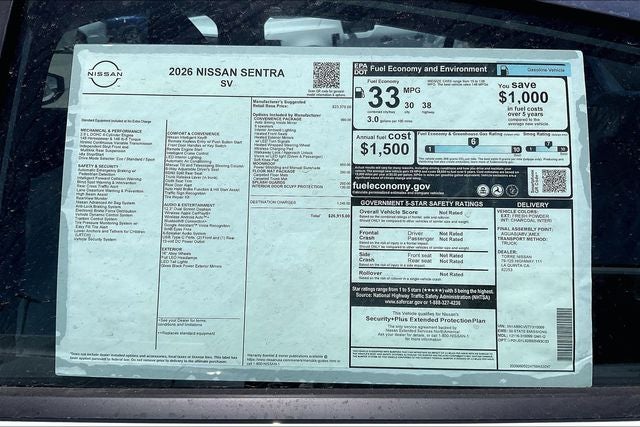 2026 Nissan Sentra SV