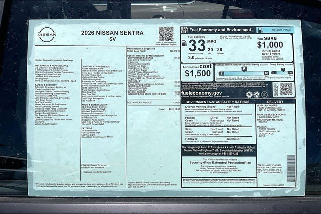 2026 Nissan Sentra SV