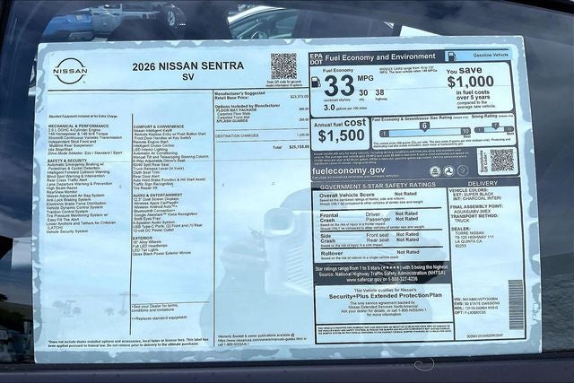 2026 Nissan Sentra SV