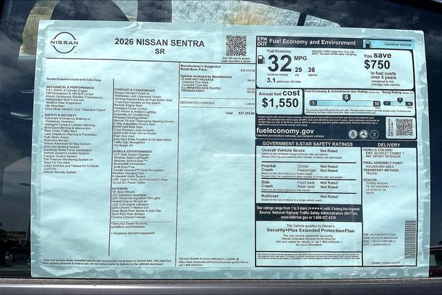 2026 Nissan Sentra SR
