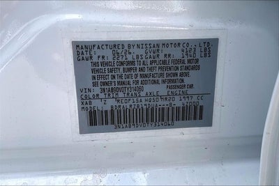 2026 Nissan Sentra SR