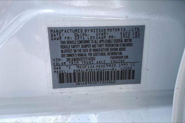 2026 Nissan Sentra SR