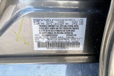 2027 Nissan Sentra SR