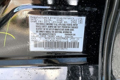 2026 Nissan Sentra SR