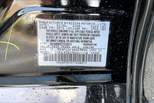 2026 Nissan Sentra SR