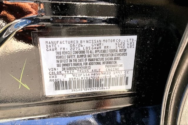2027 Nissan Sentra SR