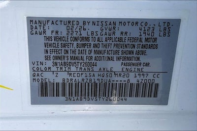 2026 Nissan Sentra SR