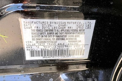 2027 Nissan Sentra SR