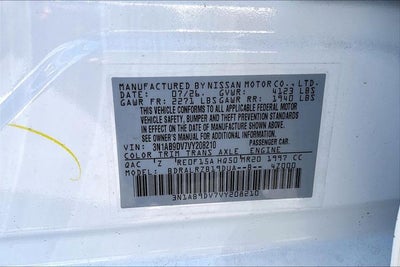 2027 Nissan Sentra SR
