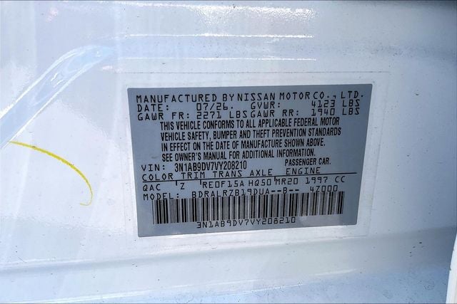 2027 Nissan Sentra SR