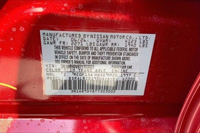 2026 Nissan Sentra SR