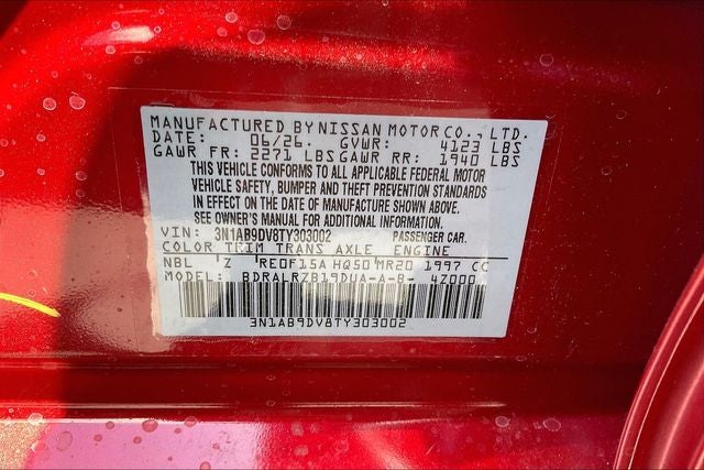 2026 Nissan Sentra SR