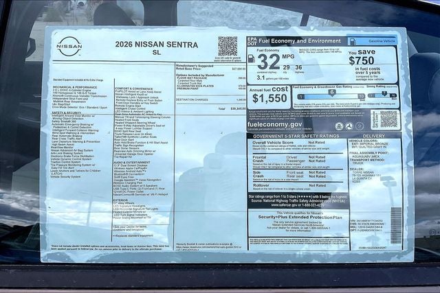 2026 Nissan Sentra SL