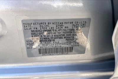 2025 Nissan Versa 1.6 S