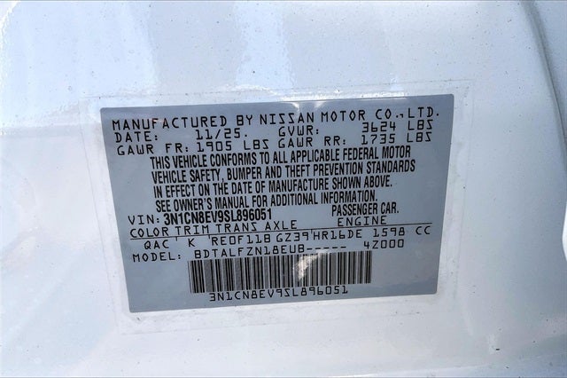 2025 Nissan Versa 1.6 SV