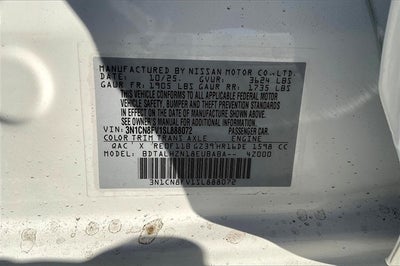 2025 Nissan Versa 1.6 SR