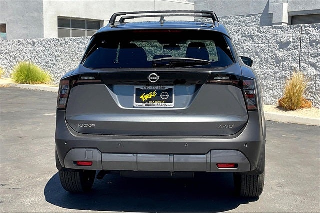2025 Nissan Kicks SV