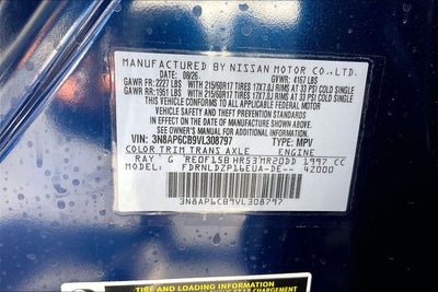 2027 Nissan Kicks SV
