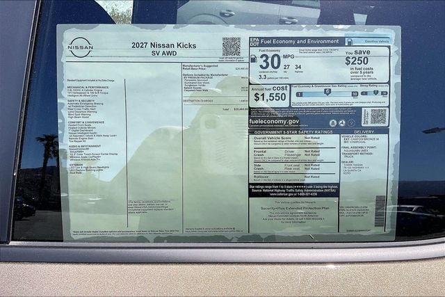 2027 Nissan Kicks SV