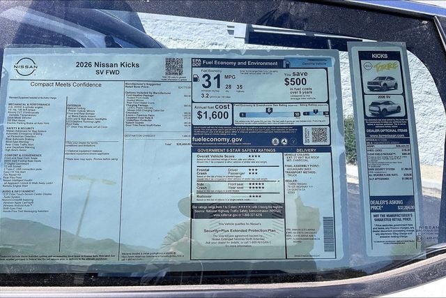 2026 Nissan Kicks SV