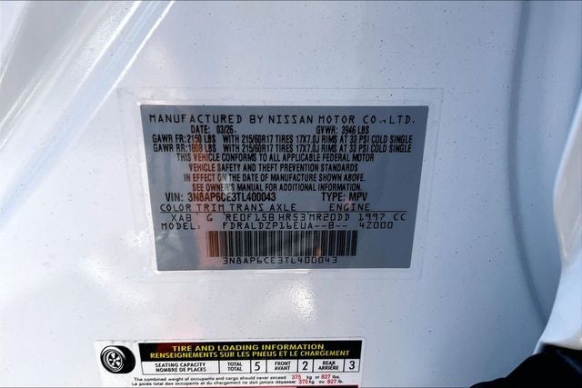 2026 Nissan Kicks SV