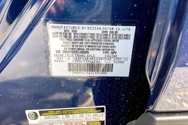 2026 Nissan Kicks SV