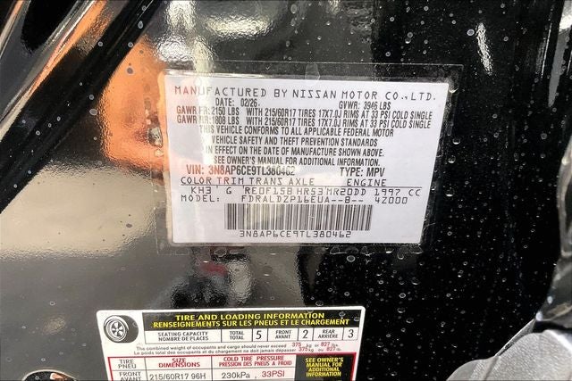 2026 Nissan Kicks SV