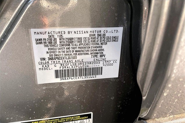 2026 Nissan Kicks SV