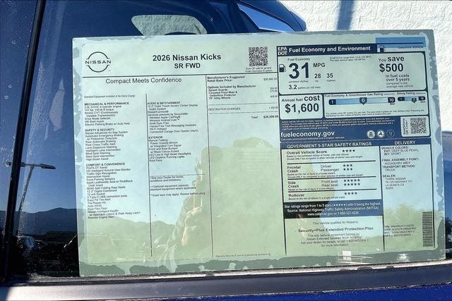 2026 Nissan Kicks SR