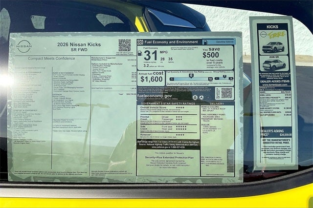 2026 Nissan Kicks SR