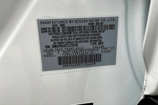 2026 Nissan Kicks SR